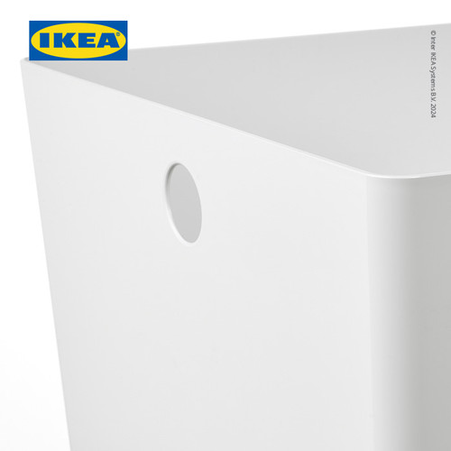 IKEA KUGGIS Kotak Penyimpanan 26x35x15 cm