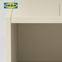 IKEA GURSKEN Meja Samping Tempat Tidur Krem Muda 39x30 cm