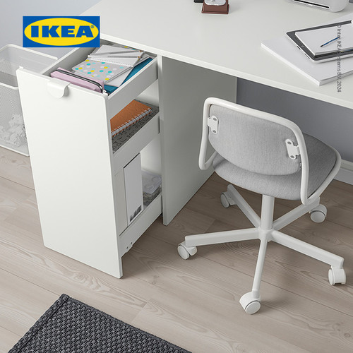IKEA LARANDE Meja Kerja Dengan Unit Penyimpanan Tarik Putih 120x58 cm