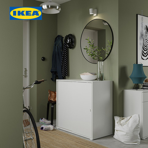 IKEA VIHALS Kabinet Penyimpanan Dengan Pintu Geser Serbaguna Putih 95x47x90 cm