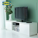 IKEA BYAS Meja TV Minimalis High Gloss Putih 160x42x45 cm