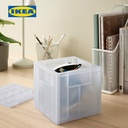 IKEA PANSARTAX Kotak Penyimpanan Serbaguna Dengan Tutup 16.5x16.5x16.5 cm