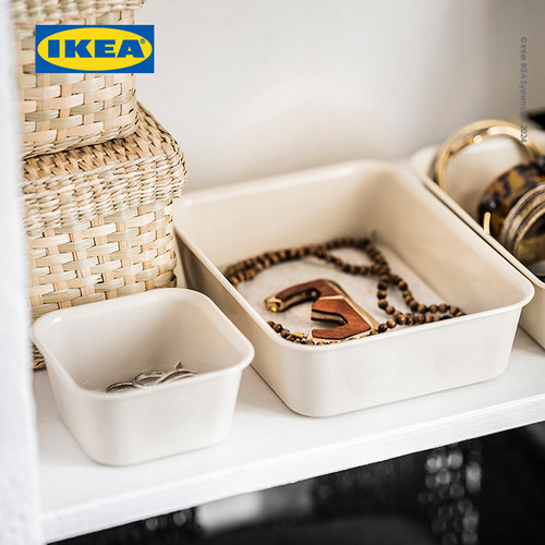 IKEA NOJIG Kotak Pengatur Bahan Plastik 10x20x5 cm