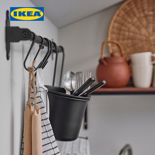 IKEA HULTARP Pengait Gantung 7cm Isi 5pcs