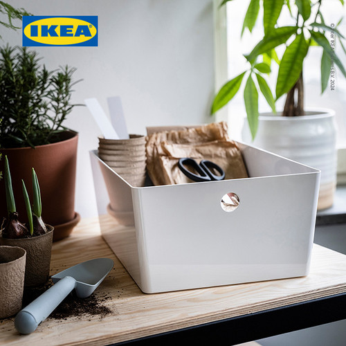 IKEA KUGGIS Kotak Penyimpanan 26x35x15 cm