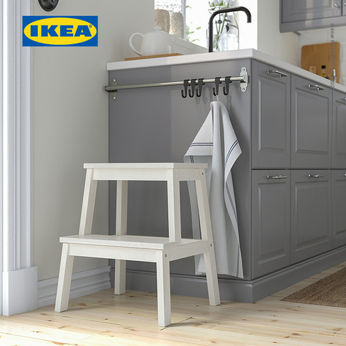 IKEA BEKVAM Bangku Tangga Serbaguna Putih 50 cm