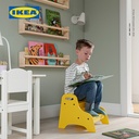 IKEA TROGEN Bangku Tangga Anak Serbaguna 40x38x33cm