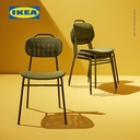 IKEA ENSHOLM Kursi Luar Ruang Minimalis Hijau