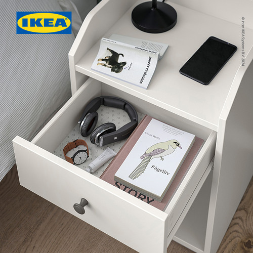 IKEA HAUGA Meja Nakas Samping Tidur Putih 40x36 cm