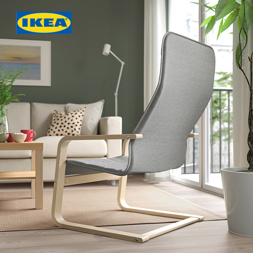 IKEA ARSUNDA Kursi Berlengan Untuk Santai Knisa Abu-abu Muda