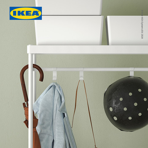 IKEA MACKAPAR Unit Rak Mantel Dengan Sepatu Minimalis Putih 78x32x200 cm