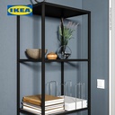 IKEA VITTSJO Unit Rak Serbaguna Minimalis Hitam-Cokelat/Kaca 51x175 cm