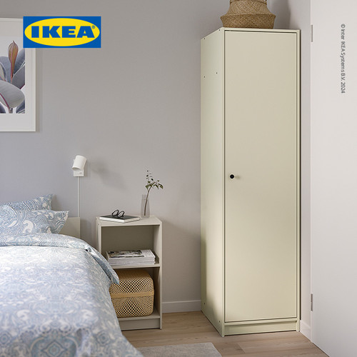 IKEA GURSKEN Lemari Pakaian Minimalis Krem Muda 49x55x186 cm