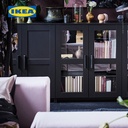 IKEA BRIMNES Kabinet Penyimpanan Berpintu Serbaguna Hitam 78x95 cm