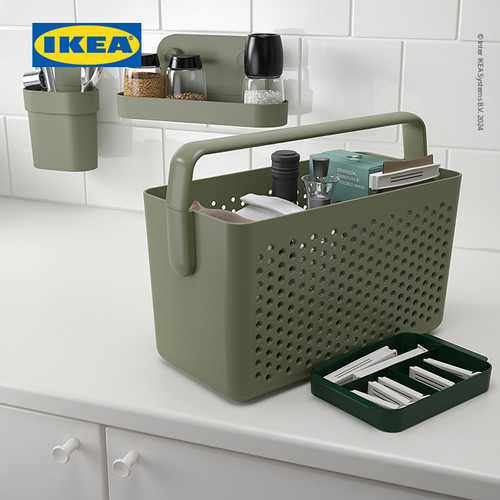 IKEA UPPRAMEN Keranjang Penyimpanan Serbaguna Minimalis Abu-abu Hijau 35x17x25 cm