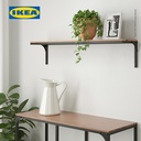 IKEA FJALLBO Rak Dinding Hitam Minimalis 101x20 cm