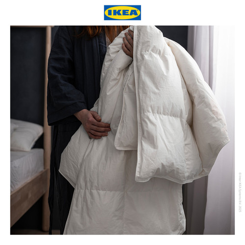 IKEA FJALLARNIKA Duvet Selimut Sedikit Hangat 150x200 cm
