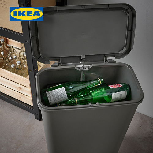 IKEA KNOCKLA Tempat Sampah dengan Pedal Abu-Abu Tua 50L
