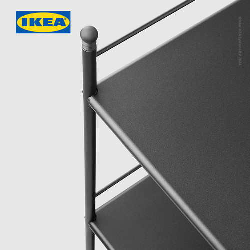 IKEA FROSJON Unit Rak Kamar Mandi Serbaguna Hitam 40x96 cm