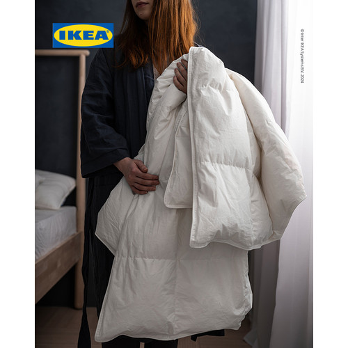 IKEA FJALLARNIKA Duvet Selimut Sedikit Hangat 200x200 cm