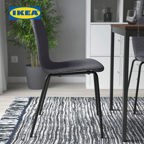 IKEA KARLPETTER Kursi Makan Abu-Abu / Hitam Minimalis Serbaguna