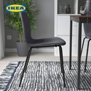 IKEA KARLPETTER Kursi Makan Abu-Abu / Hitam Minimalis Serbaguna