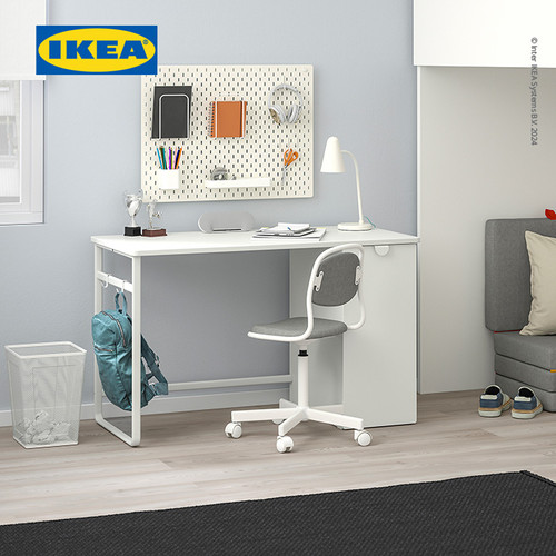 IKEA LARANDE Meja Kerja Dengan Unit Penyimpanan Tarik Putih 120x58 cm