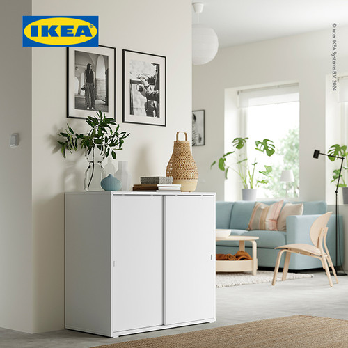 IKEA VIHALS Kabinet Penyimpanan Dengan Pintu Geser Serbaguna Putih 95x47x90 cm