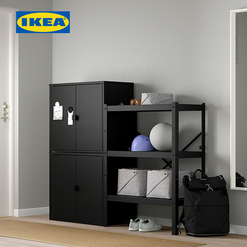 IKEA BROR Kabinet Penyimpanan 2 Pintu Serbaguna Hitam 76x40x66 cm
