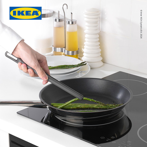 IKEA FULLANDAD Penjepit / Pencapit Masak 28cm