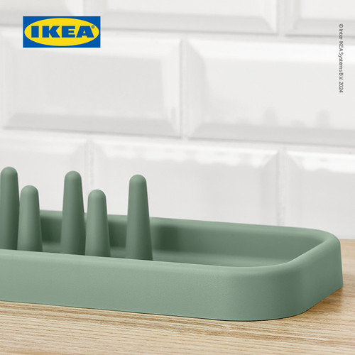 IKEA STAMLING Rak Pengiring Piring Minimalis 48 cm