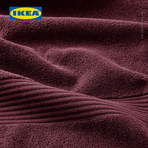 IKEA FREDRIKSJON Handuk Tangan 40x70 cm