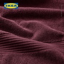 IKEA FREDRIKSJON Handuk Tangan 40x70 cm