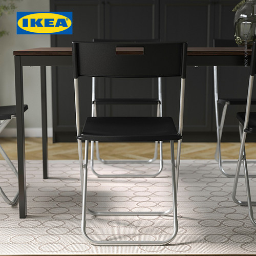 IKEA GUNDE Kursi Lipat Minimalis Serbaguna