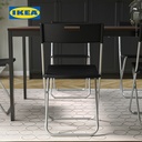 IKEA GUNDE Kursi Lipat Minimalis Serbaguna