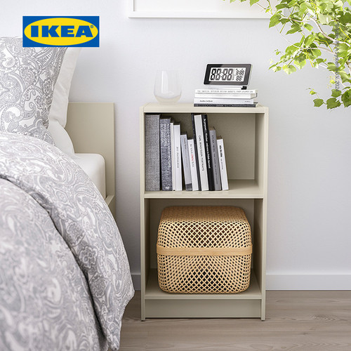 IKEA GURSKEN Meja Samping Tempat Tidur Krem Muda 39x30 cm