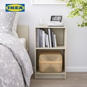 IKEA GURSKEN Meja Samping Tempat Tidur Krem Muda 39x30 cm