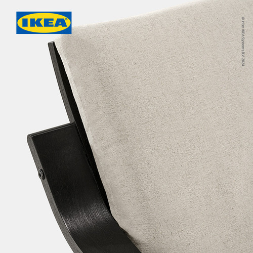 IKEA POANG Kursi Berlengan Sandaran Rendah Untuk Santai Hitam / Krem