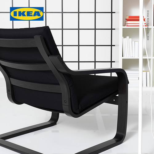 IKEA POANG Kursi Berlengan Sandaran Rendah Untuk Santai Vissle Hitam