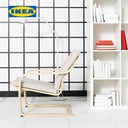 IKEA POANG Kursi Berlengan Sandaran Rendah Untuk Santai Krem