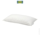 IKEA GULKAVLE Bantal Tidur Tinggi 50x80cm