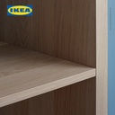 IKEA KALLAX Rak Pajangan Minimalis Berkualitas Efek Kayu Oak 77x147cm