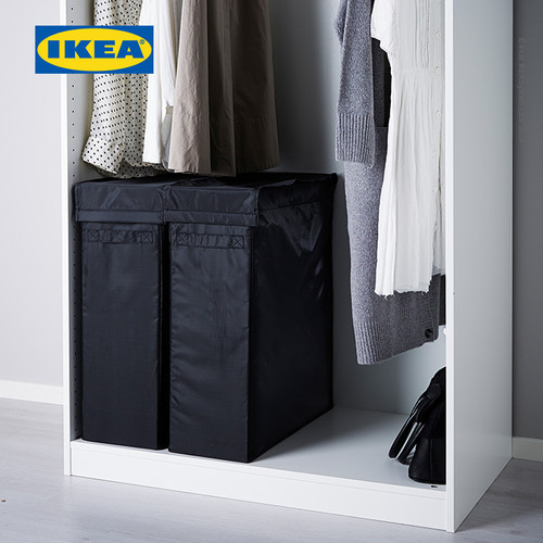 IKEA SKUBB Tempat Cucian Dengan Stand 80 L