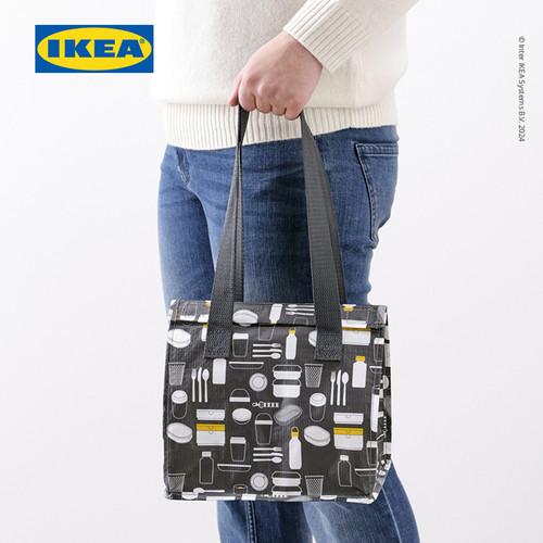 IKEA FLADDRIG Tas Bekal / Makan Siang 25x16x27 cm