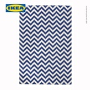 IKEA AVLOPPSBRUNN Karpet Bulu Tipis 200x300 cm