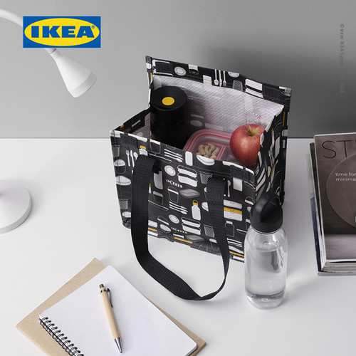 IKEA FLADDRIG Tas Bekal / Makan Siang 25x16x27 cm