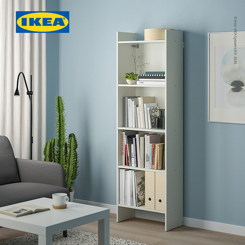 IKEA BAGGEBO Rak Buku Putih 50x25x160 cm