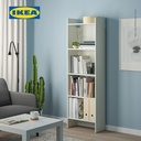 IKEA BAGGEBO Rak Buku Putih 50x25x160 cm