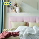 IKEA SMASPORRE Duvet Selimut Sedikit Hangat 240x220 cm