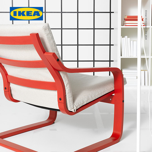 IKEA POANG Kursi Berlengan Sandaran Rendah Untuk Santai Merah /  Krem